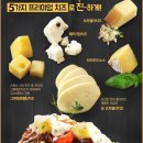 85포크 이미지