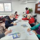 맷돌체조 이미지