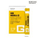보령건강기능식품