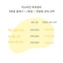 미소라인 이미지