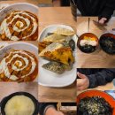 동대문엽기떡볶이 과천중앙점 네이버블로그