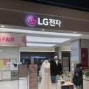 [가전/LG전자 갤러리아 광교점] 스타일러 오브제컬렉션 SC5GM80H 상담 후기