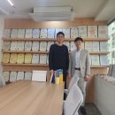 영재행정사 사무소 이미지