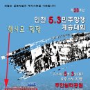 동암인력 이미지