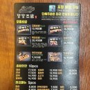 하프타임 석계공단점 | 안산역 맛집 공단 맛집 직장인 맛집 당당초밥 다녀온 후기
