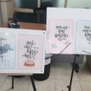 산성동 주민센터 이미지