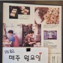 진순자계란말이김밥 남원점 | 진순자계란말이김밥 구미점 후기｜인동 김밥 맛집 내돈내산 계란말이김밥 포장 리뷰