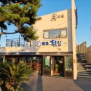 백록축산 이미지