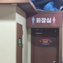 석남역 | 석남역오리맛집 오리덕애 오리불고기 후기