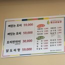 지남농장 이미지