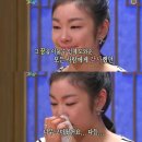 김연아가 흘렸던 뜨거운 눈물들 모음 이미지