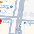 쇼피나라 | 🇲🇾 말레이시아 온라인 쇼핑, Shopee(쇼피) 가입부터 쇼핑리스트까지 한눈에!