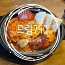 365햇살약국 | [계양구 카페] 드림790 가족 및 친구모임 장소 아라뱃길 브런치 데이트 추천