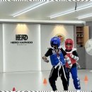 영웅체육관 이미지