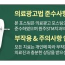 원주STM치과의원 이미지