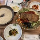 고궁담양숯불갈비 이미지
