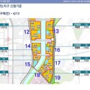 이매초교 뒤 이미지