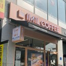 아임일리터이천 - 26562 | 아임일리터이천
