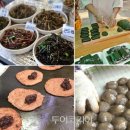 아리랑솥뚜껑 이미지