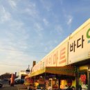 솔잎펜션 2 이미지