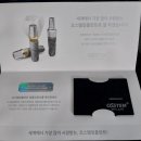 연세미소미함치과의원 이미지