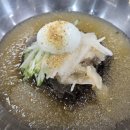 냉면엔석쇠