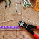 모양 세탁소 이미지