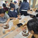 새솔중학교 이미지