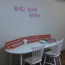 삼정그린빌화장품 | 대구원데이클래스 더쏠공방 비누만들기 키즈 클래스 후기