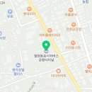 철원읍행정복지센터 이미지