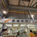 박달시장_상 이미지