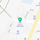 서동카써비스 이미지