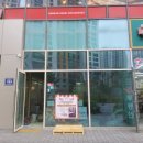 팝플레이 영종도점 이미지