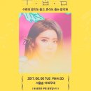 수란 이미지