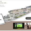 덕하스크린 네이버블로그