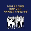 혜윰 이미지