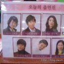캣츠비 이미지