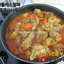 플러스알파공인중개사사무소 이미지