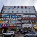 뉴로즈모텔 이미지