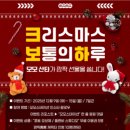 모모 스테이션 이미지