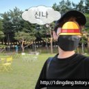 강문애 이미지