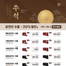 도치한의원 네이버블로그