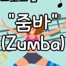 마크짐휘트니스 영통역점 이미지