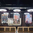 CGV서면 이미지