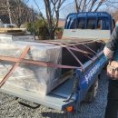 영천철물 이미지