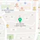성운대방공인중개사사무소 네이버블로그