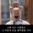 일기상사 이미지