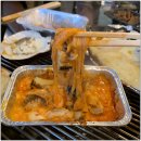 정중앙맛집 이미지