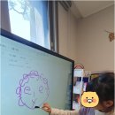 엘클래스영어학원