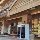 강원도개발공사 이미지